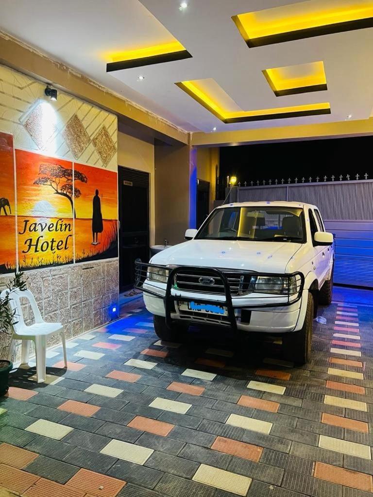 Javelin Hotel , Kampala, Uganda Tula Kültér fotó